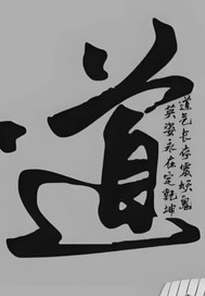 九叔：让你捉僵尸，你直接